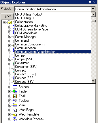 Siebel Tools Object explorer drop-down menu